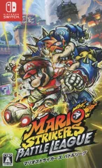 NS マリオストライカーズ: バトルリーグ