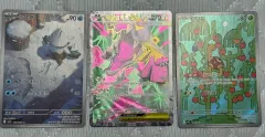 ポケモンカード メガ まとめ売り 出品