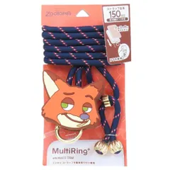 【メール便】ズートピア スマホアクセ マルチリングプラス マスコットストラップ ニックワイルド ディズニー グルマンディーズ ショルダーストラップ スマホショルダー キャラクター グッズ 