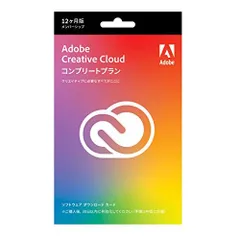 2024年最新】adobe cloud creativeの人気アイテム - メルカリ