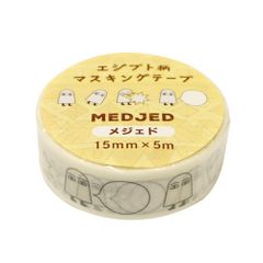 新品 TOHKIN エジプト柄 マスキングテープ メジェド EGY-MT1 1巻入 幅15mm×5m