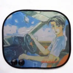 2025年最新】頭文字D サンシェードの人気アイテム - メルカリ