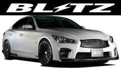 Y51フーガ フロントタイトリップスポイラー 本物 ジャンクション
