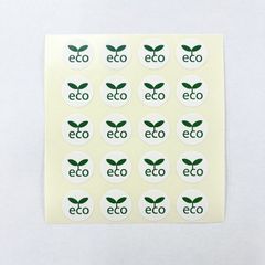ペーパー留めシールNo1 Eco