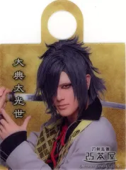 【中古】食器 雷太(大典太光世) クリアビッグストロータグ 「ミュージカル『刀剣乱舞』 祝玖寿 乱舞音曲祭」 刀剣乱舞2.5茶屋 テイクアウトメニュー注文特典