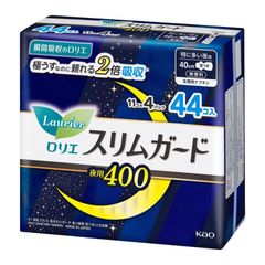 【医薬部外品】生理用品 ロリエ スリムガード 特に多い夜用 40cm 羽つき 無香料 44個 生理用ナプキン 花王 大容量 さらさら 安心 漏れない 衛生用品