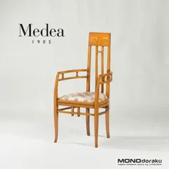 2024年最新】家具 Medeaの人気アイテム - メルカリ