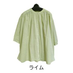 綿100％　ボイル　ギャザーブラウス　【ライム】5分袖　シャツ　レディース　Mサイズ　送料込み