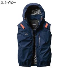 東京オダ屋さん限定ニッカ ノッコ様専用寅壱東京オダ屋ロングニッカ - メルカリ