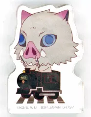 【中古】アクリルスタンド・アクリルパネル 嘴平伊之助 アクリッツマスコット～無限列車ver.～ 「一番くじ 鬼滅の刃 ～心を燃やせ～」 E賞