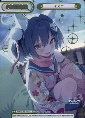 2025年最新】ブルーアーカイブ reバースの人気アイテム - メルカリ