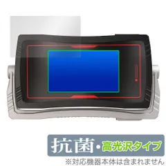2025年最新】ファイズ フォンの人気アイテム - メルカリ