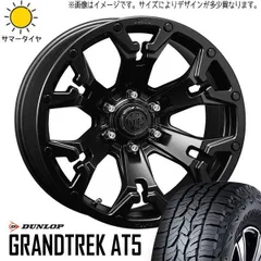2025年最新】パジェロ ホイールの人気アイテム - メルカリ