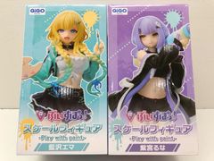 ドラゴンボール超 ワールドコレクタブルフィギュア vol.3 全6種 コンプセット 未開封【G1475-007】106 ドラゴンボール超 ワールドコレクタブルフィギュア vol.3 全6種