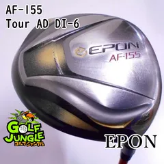 2023年最新】epon 460の人気アイテム - メルカリ