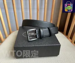 【今日特価】PRADA プラダ レザーベルト