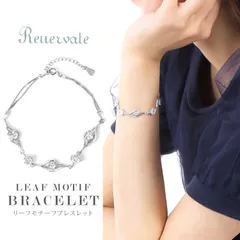 ブレスレット レディース 金属アレルギー対応 スワロフスキージルコニア シルバー925 CZダイヤ 長さ調節可能 プレゼント ギフトボックス付き