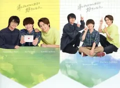 【中古】紙製品 大橋和也(福田悠)＆藤原丈一郎(板倉和希)＆小島健(森友彦) メッセージカードセット(10枚セット) 「消しゴムをくれた女子を好きになった。」