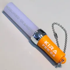 Kiramune 岡本信彦 10th ペンライト Kiramune Presents 岡本信彦