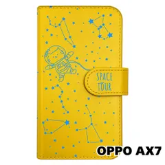 【新品未使用】 OPPO AX7 手帳型スマホ ケース moimoikka (カバー色イエロー×柄ブルー) ねこ 星座 宇宙 猫 アニマル モイモイッカ かわいい カード収納 PUレザー flip2-ax7-ye-20060のサムネイル