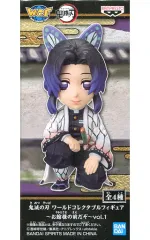 【中古】フィギュア 胡蝶しのぶ 「鬼滅の刃」 ワールドコレクタブルフィギュア～お館様の前だぞ～vol.1