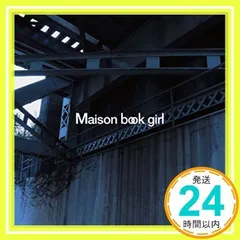 maison book girl 【CDジャケット柄コースターセット】ブクガ 2025年最新】maison book girlの人気アイテム - メルカリ