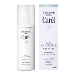 最終値下げユースフィール クリアオールインワンクリーム120g 2ヶ月分