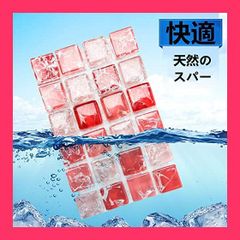 【スタッフおすすめ！】MUYYIKA ハムスター ひんやり 涼感 クールマット 冷却 ベッド マット 暑さしのぎに 涼しい 夏用 小動物用 冷んやり プレート 熱中症防止 暑さ対策 (100*65mm)