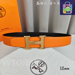 【今日特価】Herm?s ダブルポイント ダブルフェイス（Herm?s Double Point Double Face）-1