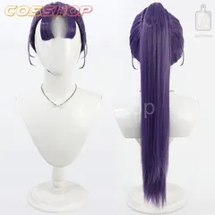 2025年最新】立花仙蔵コスプレの人気アイテム - メルカリ