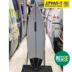 2025年最新】HaydenShapes サーフィン・ボディボードの人気