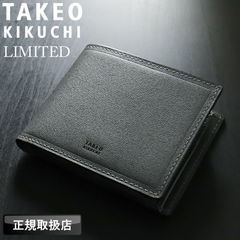 美品】イサムカタヤマバックラッシュ 蛇革 2つ折りコンパクト