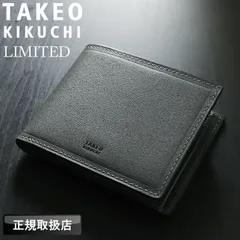 新品 限定品 タケオキクチ 二つ折り財布 メンズ TAKEO KIKUCHI マックス 札入れ ハーフウォレット 牛革 イタリアンレザー 本革 革 レザー ブランド カジュアル オシャレ 人気 財布 さいふ サイフ 革小物 ウォレット 728693 正規品