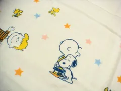 2024年最新】日本製 西川リビング スヌーピーの人気アイテム - メルカリ