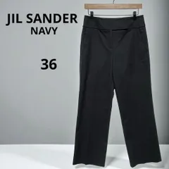 2026年最新】JIL SANDER NAVY パンツの人気アイテム - メルカリ