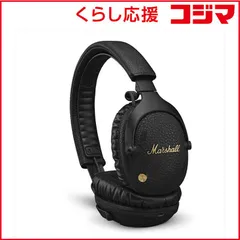 2025年最新】Marshall monitor iii a.n.c.の人気アイテム - メルカリ