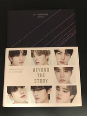 BTS BEYOND THE STORY  トレカ付未開封 BEYOND THE STORY 日本語版 BTS 特典付き トレカ - メルカリ