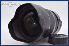 Item thumbnail for item 4ce931de-8c07-4ac4-886f-6d27137013ce