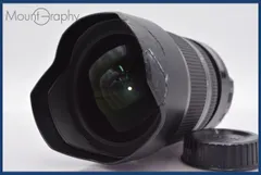 2026年最新】tamron 15-30の人気アイテム - メルカリ