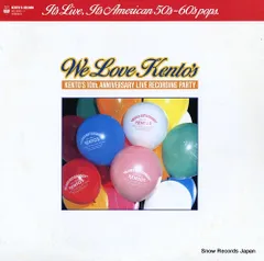 2506-1027 広島ケントス20周年記念パーティーLIVE DVD＋CD DVD□広島ケントス 20周年記念パーティーLIVE DVD+CD □尾藤