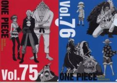 [중고] 클리어 파일 집합 / vol.75 & 76 A4 히스토리 클리어 파일 세트 (2 장 세트) [이치 반 쿠지 원피스 WT100 기념 오다 에이이치로 신작 대 해적 백경] K 상
