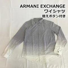ARMANI EXCHANGE アルマーニ エクスチェンジ ワイシャツ グレー ホワイト ボーダー Mサイズ 〇□