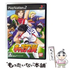 【中古】 キャプテン翼 [PS2] / バンダイナムコゲームス