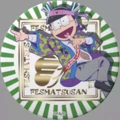 【中古】バッジ・ピンズ(キャラクター) チョロ松(通常) 「おそ松さん 第2期スペシャルイベントフェス松さん’18 トレーディング缶バッジ」