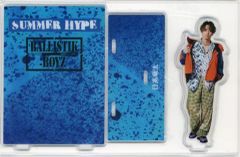 新品未使用】松井利樹 SUMMER HYPE アクスタ - メルカリ