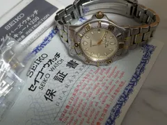 2025年最新】7n35 6010の人気アイテム - メルカリ