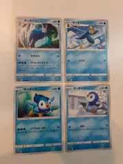 ポケモンカード　ポッタイシ　ポッチャマ　S―105