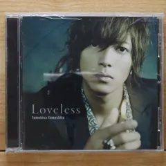 国内盤CD☆山下智久/Tomohisa Yamashita□ Loveless【初回盤B