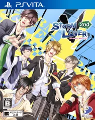 STORM LOVER 2nd V - PS Vita