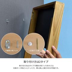 DAWN 収納付き壁掛けミラー DAWM-30 幅30cm x 高さ45cm ウォールミラー 鏡 姿見 メイク 角型 ブラウン 茶 ナチュラル カラー リビング 玄関 おしゃれ